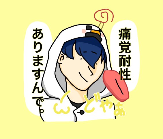 バステンのtwitterイラスト検索結果 バステンのtwitterイラスト検索結果
