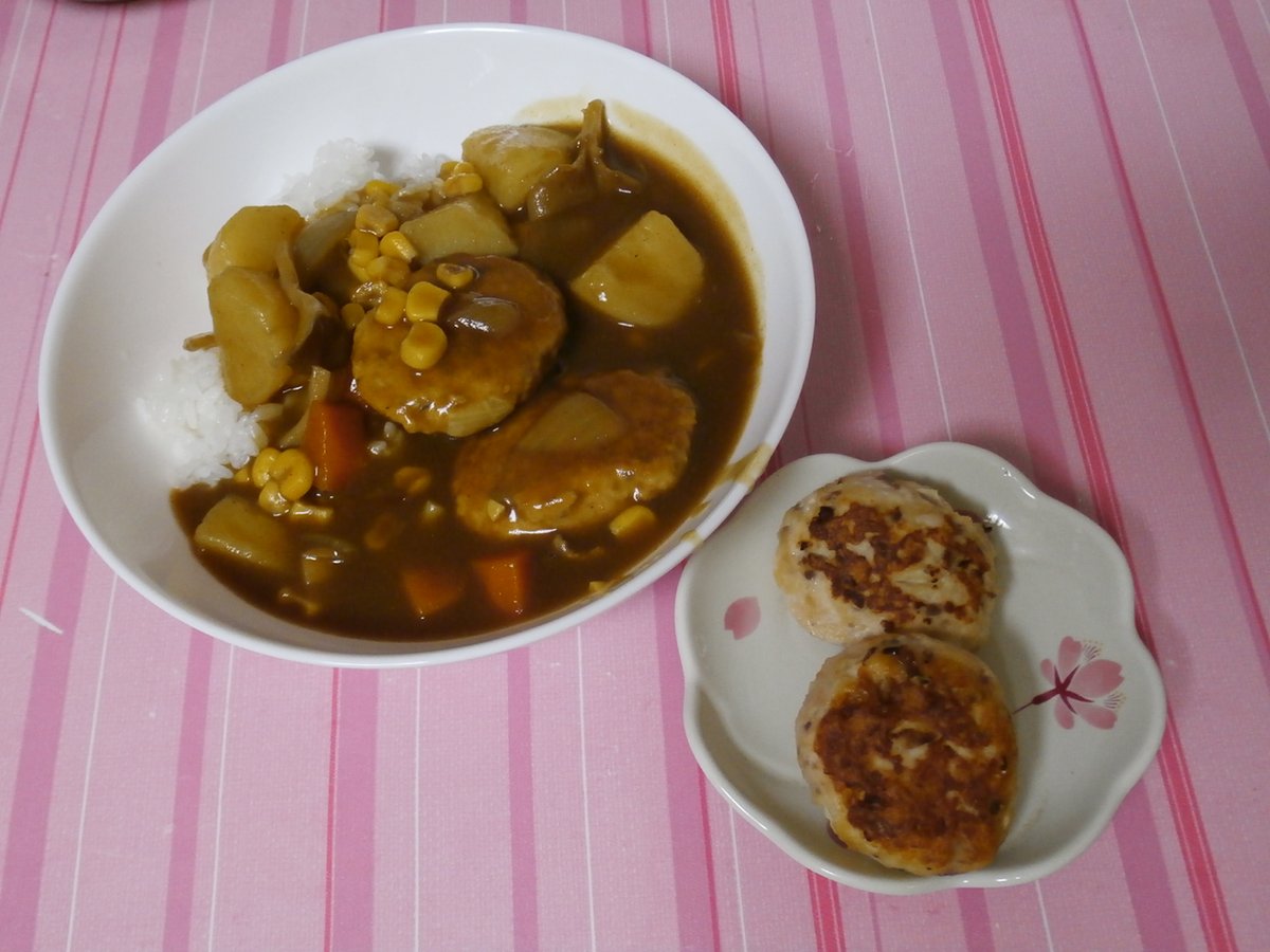 イナダのトマトソース焼き のyahoo 検索 リアルタイム Twitter ツイッター をリアルタイム検索