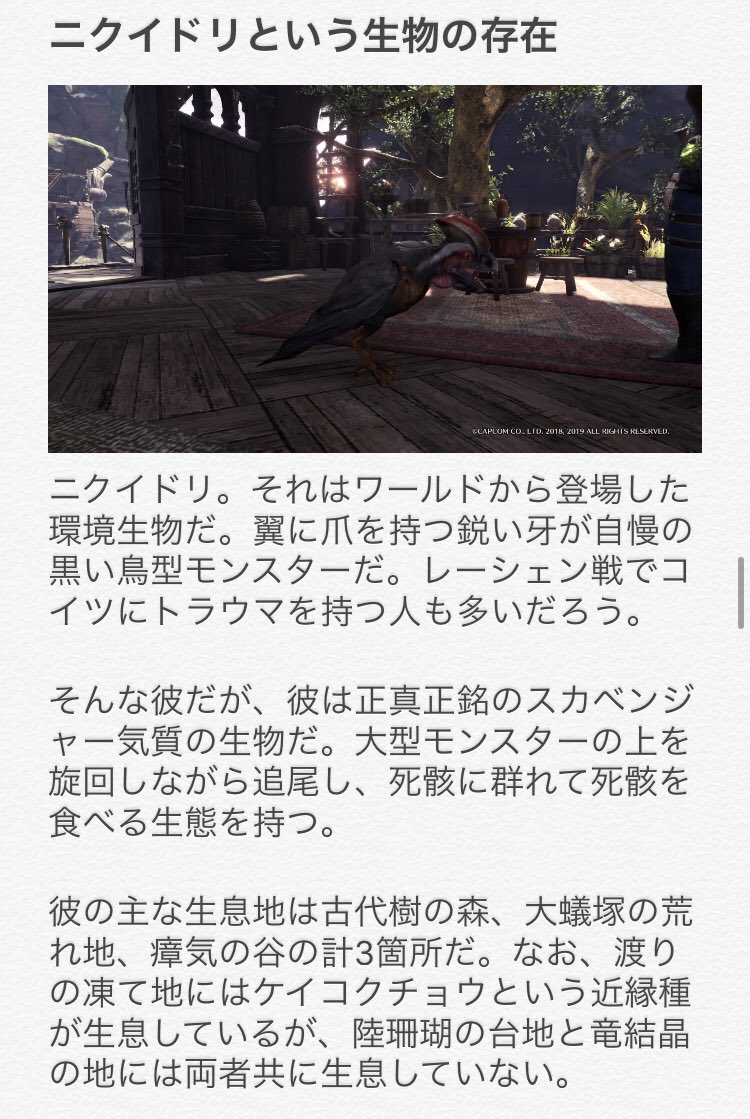 ロブスター