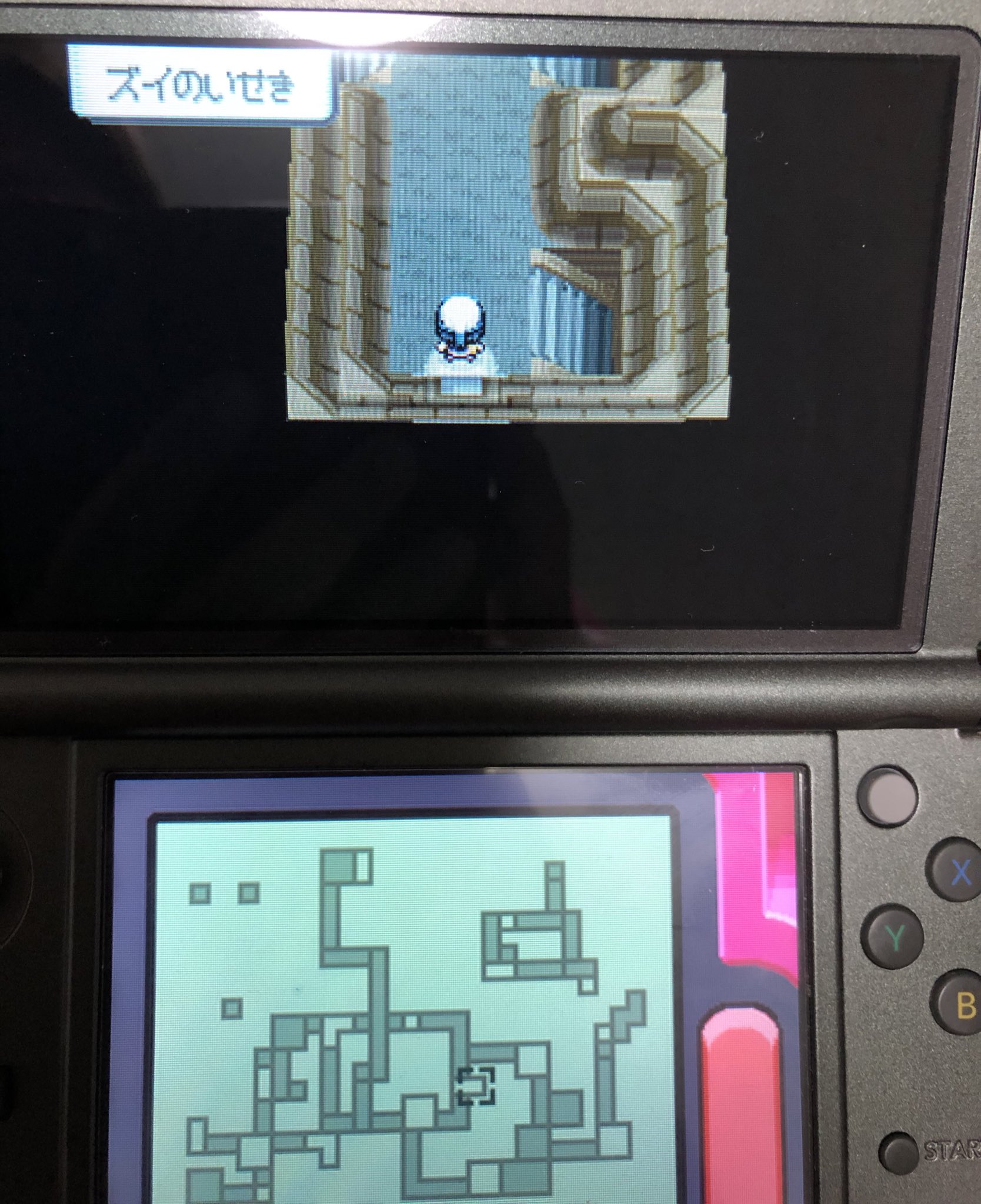 See Manastyle1115 S Tweet On Jun 24 Twitter