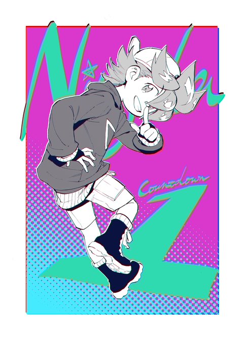 A List Of Tweets Where Dusk909 Was Sent As ニンジャラ 1 Whotwi Graphical Twitter Analysis