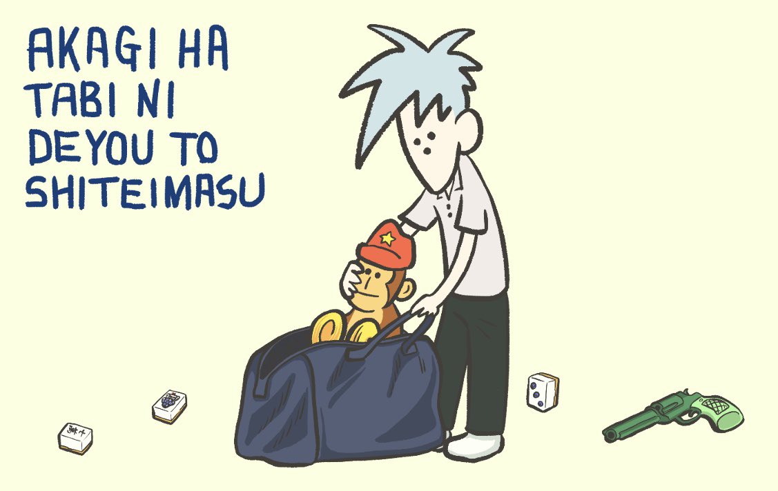 さーらさんにご指名いただきました!
たいへん恐縮です!ありがとうございますぅ/////
このツイートを自分の絵を添えて引用RTと次の方に繋ぐようですよ!
きっとそう!
遡ってみたけどおそらくそう!
というわけでお繋ぎしましま…////
@hikarifu1
@fullnukkko_f
スルーでも泣かないので大丈夫でs https://t.co/D4nCKFm03O