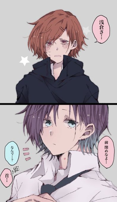 氷鉋 Higano25 さんのマンガ一覧 いいね順 7ページ ツイコミ 仮 氷鉋 Higano25 さんのマンガ一覧 いいね順 7ページ ツイコミ 仮