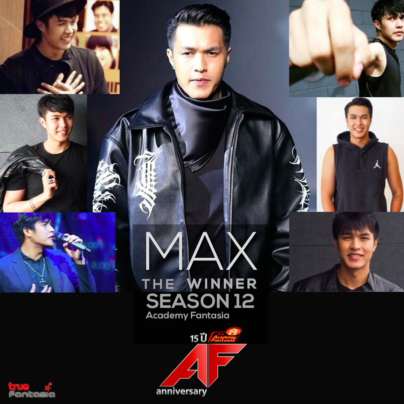 true_fantasia's tweet photo. ยังจำได้มั้ย? 

The Winner 12 สุดยอดนักล่าฝัน
" TRUE ACADEMY FANTASIA "

มีใครกันบ้างเอ่ย?

ขอบคุณภาพจาก IG ของ 12 AF
คิดถึงกันก็ตามไป Follow กัน
The Winner AF 9 @icep.phatsorn
The Winner AF 10 @tee.puriwat
The Winner AF 11 @aimsatida 
The Winner AF 12 @max_af12 

#TrueFantasia https://t.co/iAPXDUL7Qv