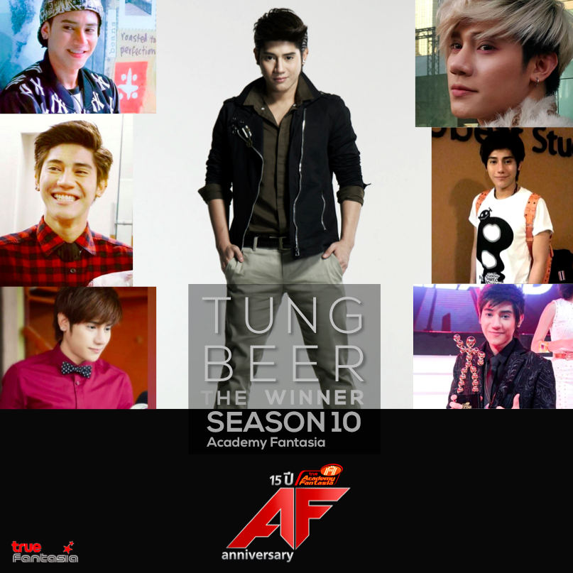 true_fantasia's tweet photo. ยังจำได้มั้ย? 

The Winner 12 สุดยอดนักล่าฝัน
" TRUE ACADEMY FANTASIA "

มีใครกันบ้างเอ่ย?

ขอบคุณภาพจาก IG ของ 12 AF
คิดถึงกันก็ตามไป Follow กัน
The Winner AF 9 @icep.phatsorn
The Winner AF 10 @tee.puriwat
The Winner AF 11 @aimsatida 
The Winner AF 12 @max_af12 

#TrueFantasia https://t.co/iAPXDUL7Qv