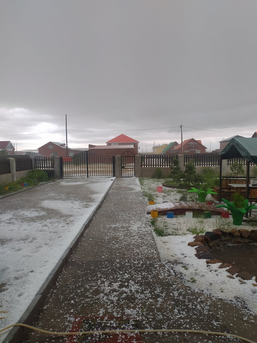 Өндөрхаан хотод яг одоо