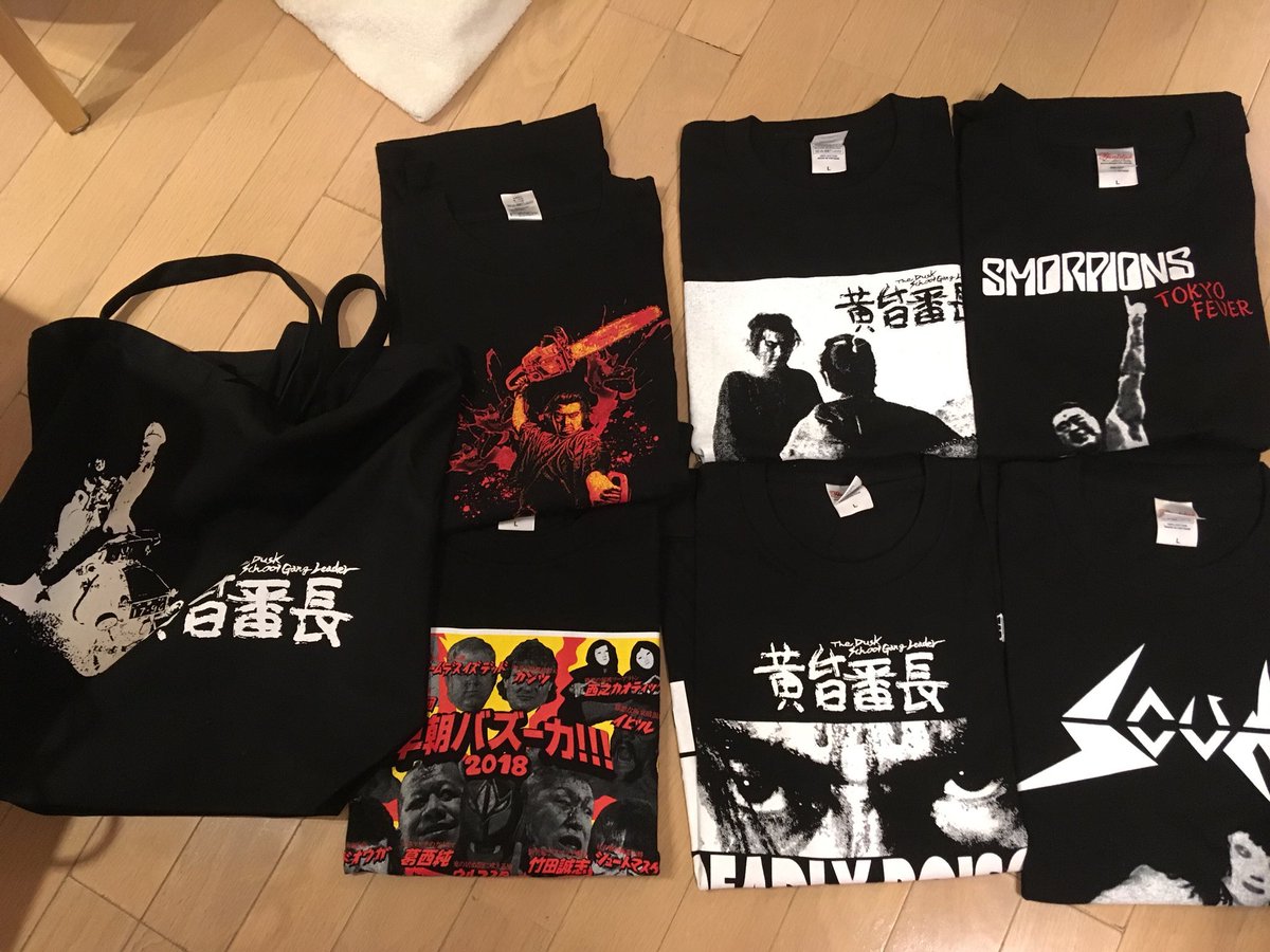 未使用】 葛西純 x convict x黄昏番長 Tシャツ XXL 葛西純 Tシャツ