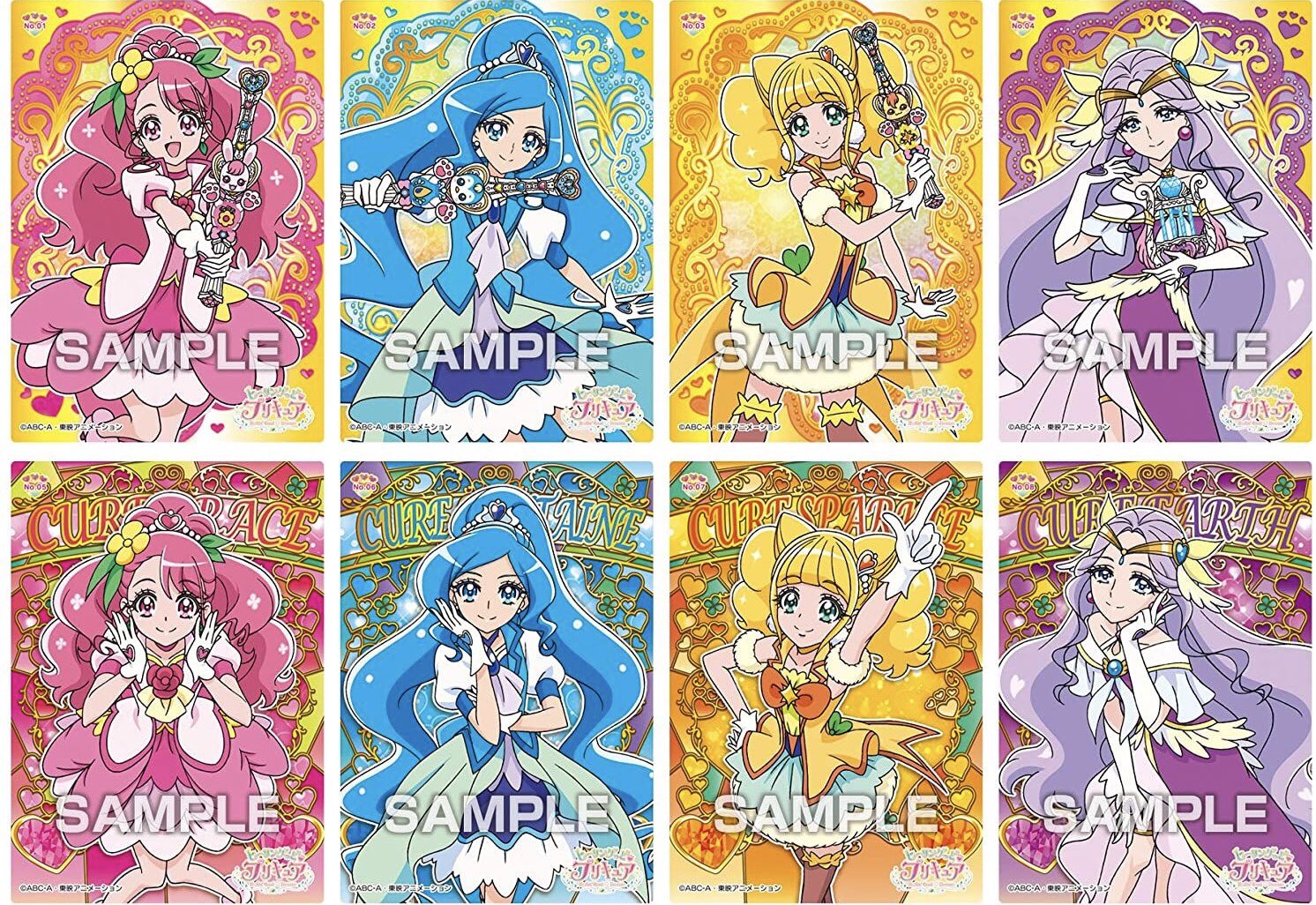 キャラクタースリーブ ヒーリングっどプリキュア 6種類