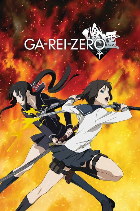 KatarHol5's tweet photo. So as soon as i remembered my wordpress password,  i also remembered the #anime i was looking for. #GaReiZero (2008). I had a DVD of this anime once upon a time and forgot how i lost it.  This is from the same people that brought us #TokyoESP (2014) https://t.co/EQHwLDfVZ0