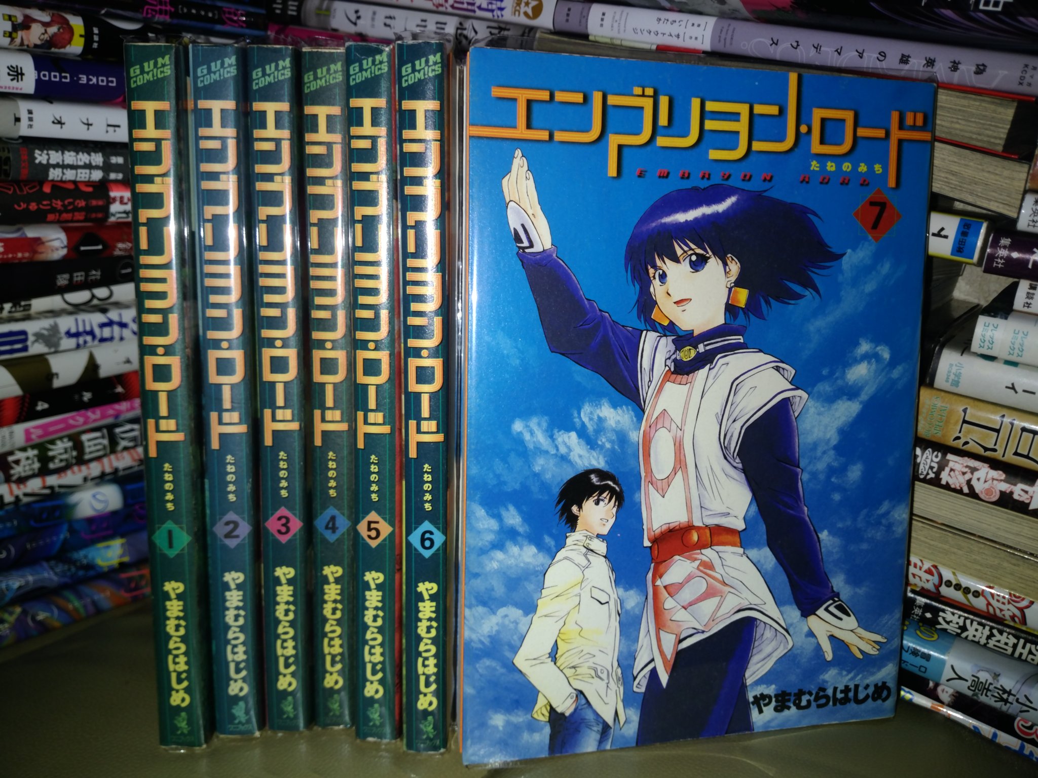 O Xrhsths Nishigai Sto Twitter 神様ドォルズ で広く知られ 今も 漆黒のジギィ を連載中の Sf ファンタジー分野で特にキャリアのあるマンガ家やまむらはじめ氏の初長期連載単行本化作品 エンブリヲン ロード を入手 当分は積読 泣 氏には多くの単刊の作品 O Xrhsths Nishigai Sto Twitter 神様ドォルズ で広く知られ 今も 漆黒のジギィ を連載中の Sf ファンタジー分野で特にキャリアのあるマンガ家やまむらはじめ氏の初長期連載単行本化作品 エンブリヲン ロード を入手 当分は積読 泣 氏には多くの単刊の作品