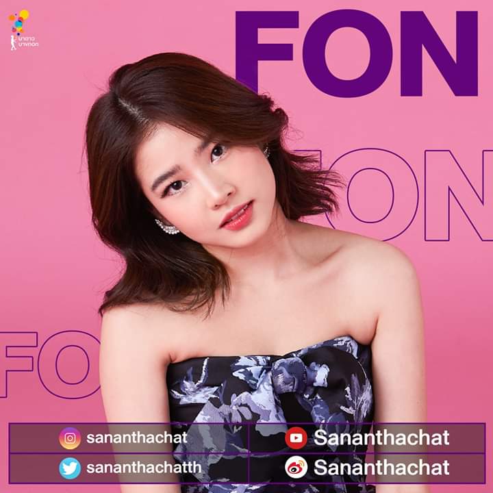Sanathachat Thanapatpisal (Fon)20 Jun 1994 Portfolio  https://www.youtube.com/playlist?list=PLCUIsYHYpxJONmfS2tU37vOiJLKvqCwi8First Gen
