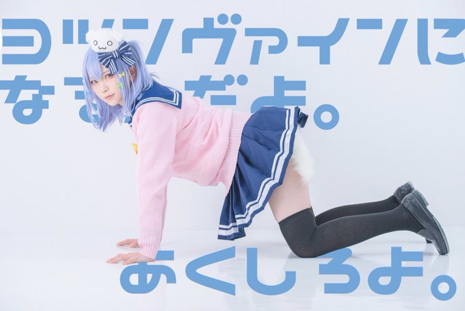 Twitterのコスプレ画像57