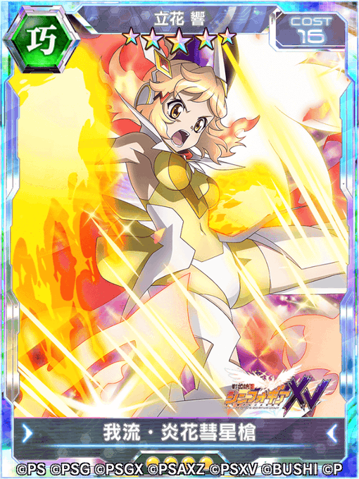 Hibikiのtwitterイラスト検索結果 古い順 Hibikiのtwitterイラスト検索結果 古い順