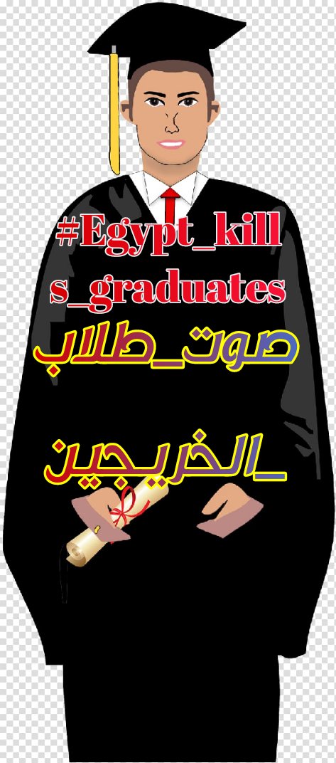bodaaaaa123's tweet photo. #Egypt_kills_graduates https://t.co/jJtxgpXRFx