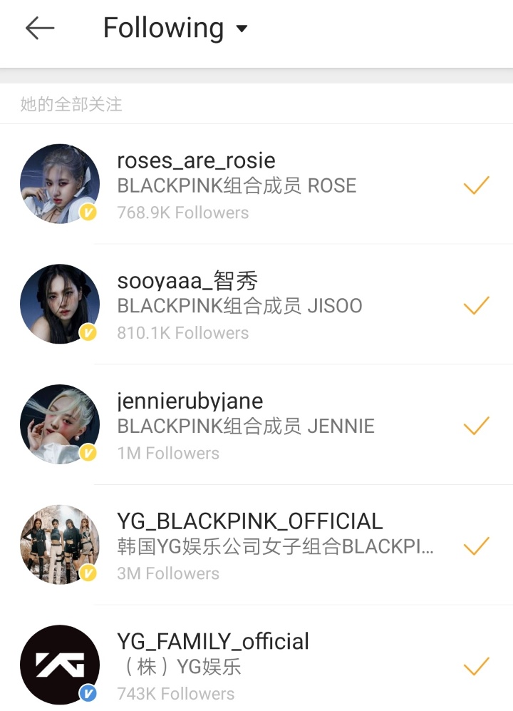 blackpinkka's tweet photo. ลิซ่าดังมากในจีนน้องก็น่ารักฟอลมบ.ทุกคนในวงฟอลออฟฟิเชี่ยลค่ายด้วยเป็นการโปรโหมททุกคนในวงและวายจีไปในตัว ลิซ่าน้องน่ารักเสมอ
#LISA #LALISA https://t.co/wXF64t4eDq