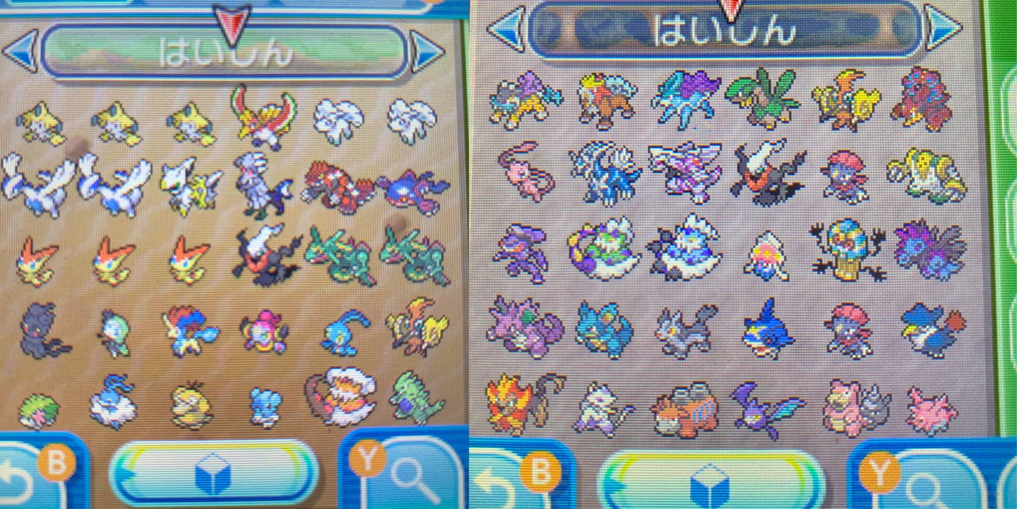 うすしお 10 の塩分 Lily Gothic 11 こんにちは 画像の個体で気になったポケモンありましたらご連絡頂きたいです T Co 9htmdv6nyn Twitter
