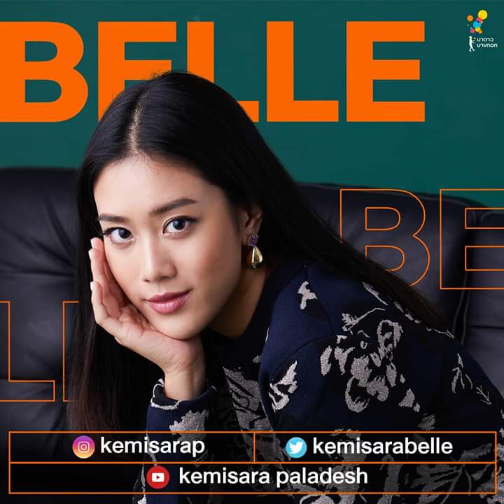 Kemisara Paladesh (Belle) 16 sep 1995 Portfolio  https://www.youtube.com/playlist?list=PLCUIsYHYpxJNV6B4HoNUX3kkwr64rUuprFirst Gen