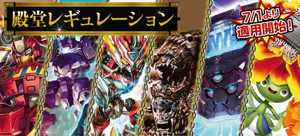 スピッツの 楓 デイヤーループ大幅規制の悲しみを歌った曲である説 人生限界録