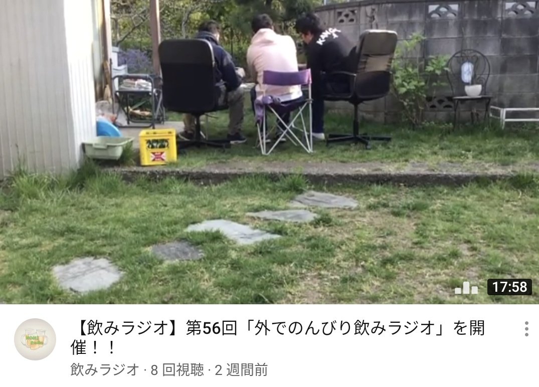たか tweet media