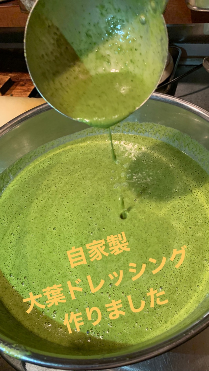 イタリア食堂グラン パ中野サンモール店 Gurandpa Twitter