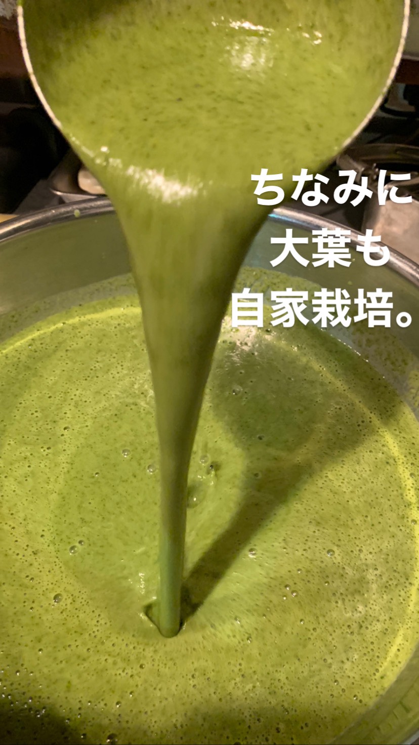 イタリア食堂グラン パ中野サンモール店 Gurandpa Twitter