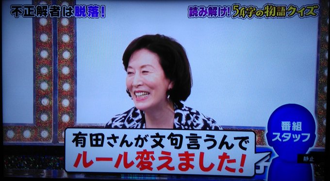 氏くん 해시 태그 ミラクル9를 붙인 트윗 목록 1 Whotwi 그래픽 Twitter 분석