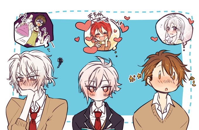 アイドリッシュセ腐ンのtwitterイラスト検索結果 古い順