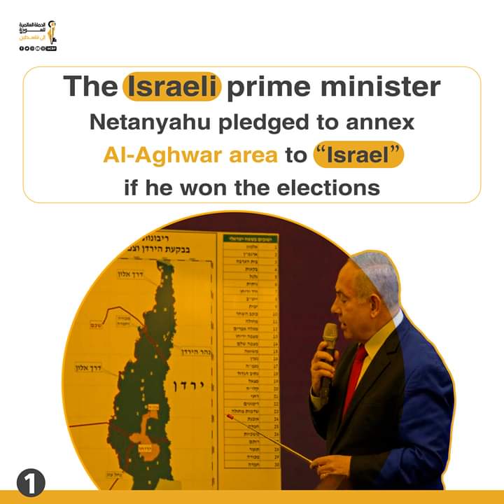 our_within's tweet photo. The Israeli Annexation Plan
#SilenceIsNotAnOption #ApartheidIsrael #NoToAnnexWestBank @AfroPal_Forum https://t.co/fiGIWs7roJ