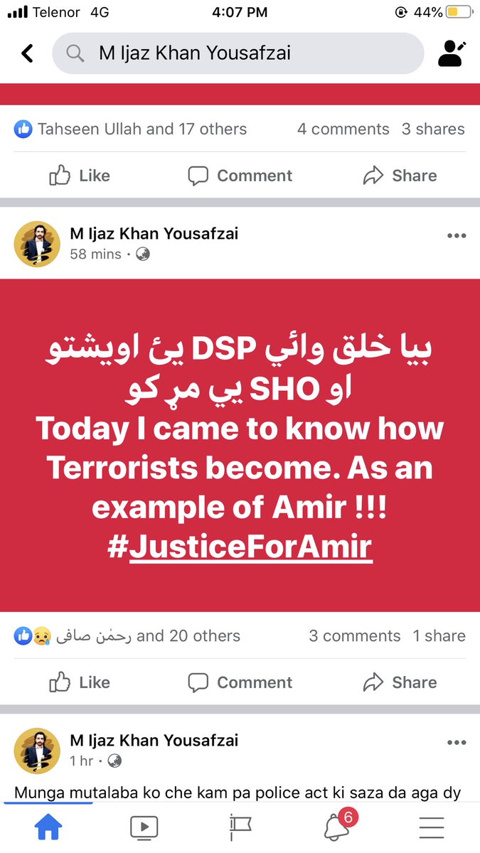 #JusticeForAmirTakhkalay