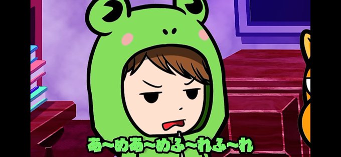 ハック 秘密結社ヤルミナティー