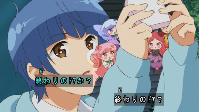 嘲笑のひよこ すすきさん がハッシュタグ 花江夏樹生誕祭 をつけたツイート一覧 1 Whotwi グラフィカルtwitter分析