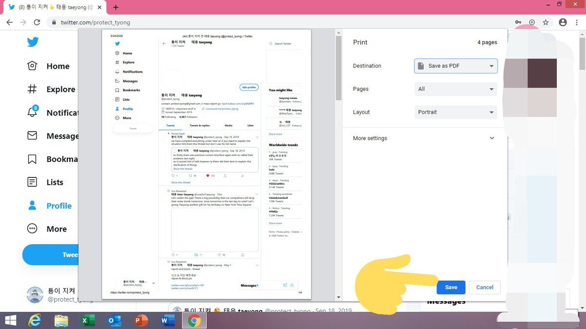 [eng version] how to get pdf when you're on dekstop (for example: on twitter)how to save the file name format:[artist name] save the file name related to the contentfor example:[NCT TAEYONG] Capture image of artist defamation and rumor