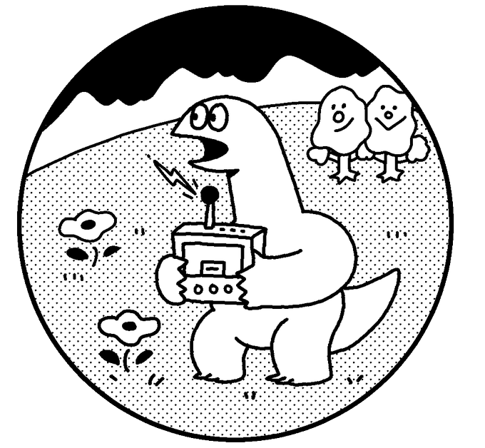 トミムラコタさん の人気ツイート 1 Whotwi グラフィカルtwitter分析