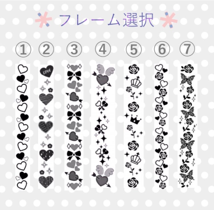❤︎キンブレシート2枚で650円〜！❤︎ on X: 