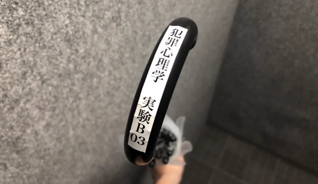傘の斬新な盗難対策？確かにこれは持っていくのを躊躇しそう･･･！www