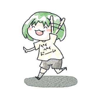 どこまで行けるかなのtwitterイラスト検索結果 古い順 どこまで行けるかなのtwitterイラスト検索結果 古い順