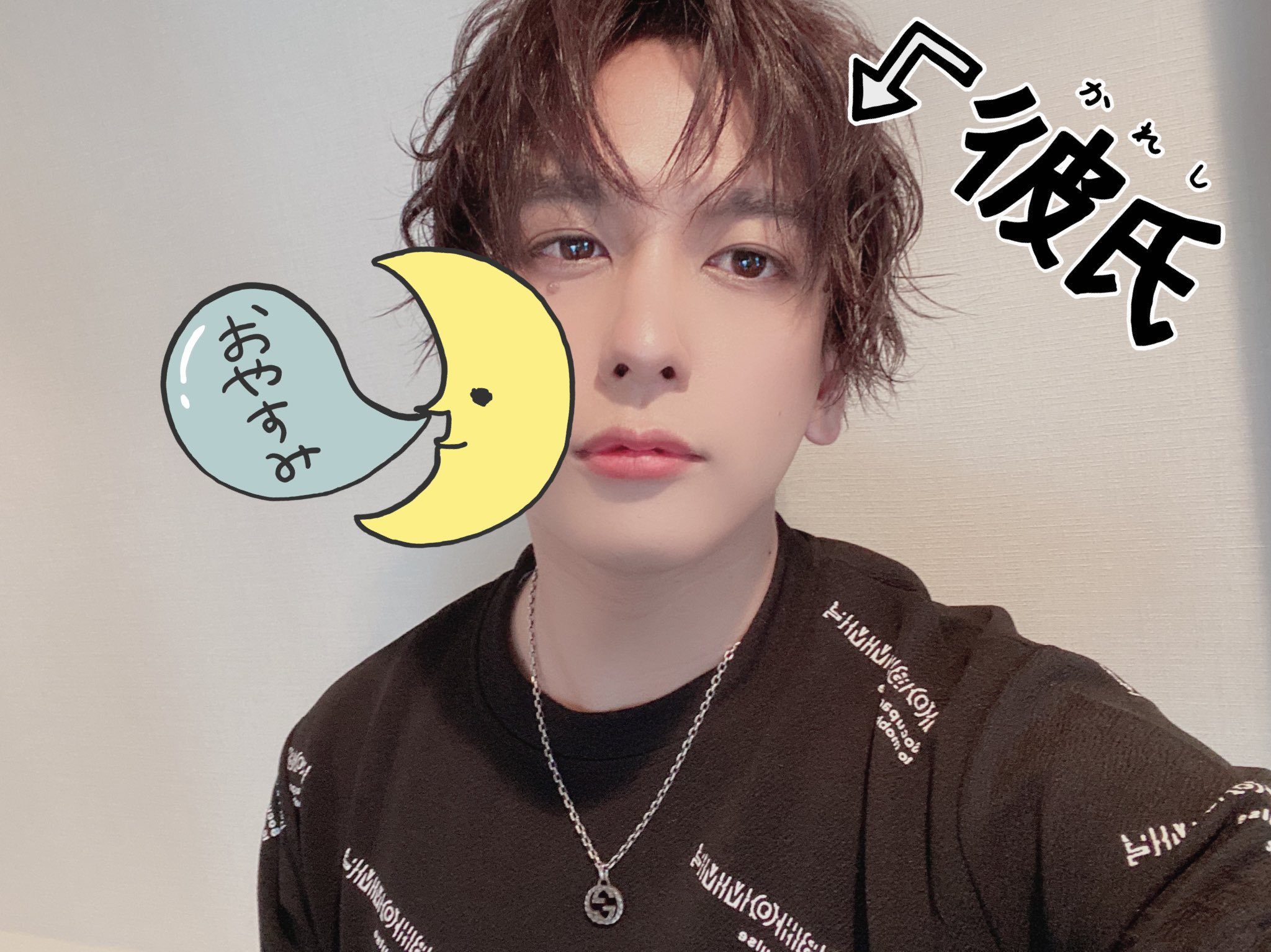 浦島坂田船♡志麻♡名刺 好き？😘 #志麻 #浦島坂田船 #眼帯 #桜