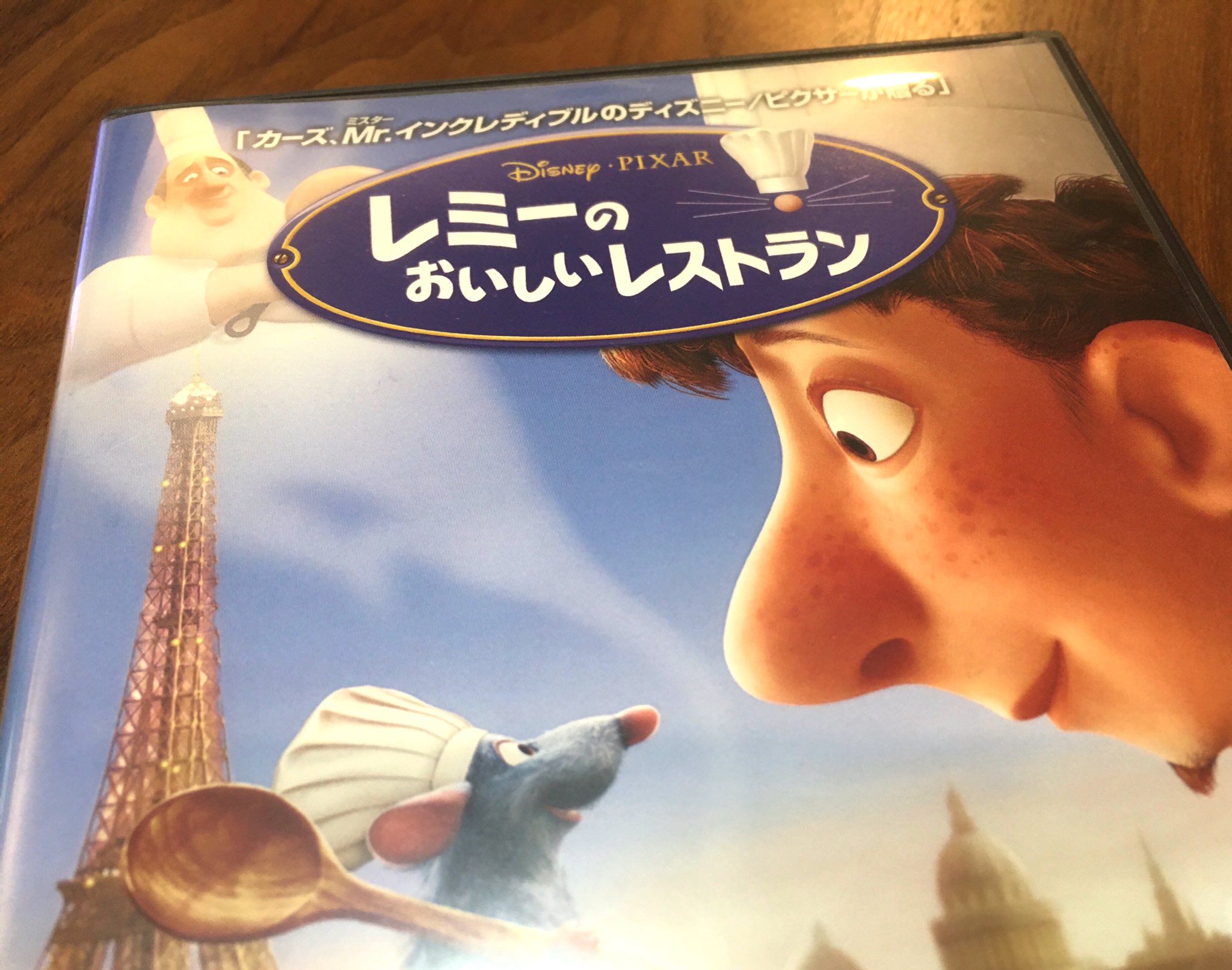 ディズニーピクサー映画 Twitter Search Twitter