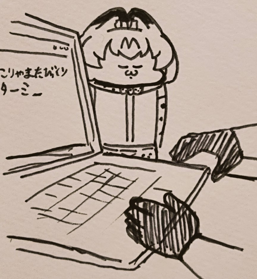 再掲ちーばるちゃんとぱわーちゃん 