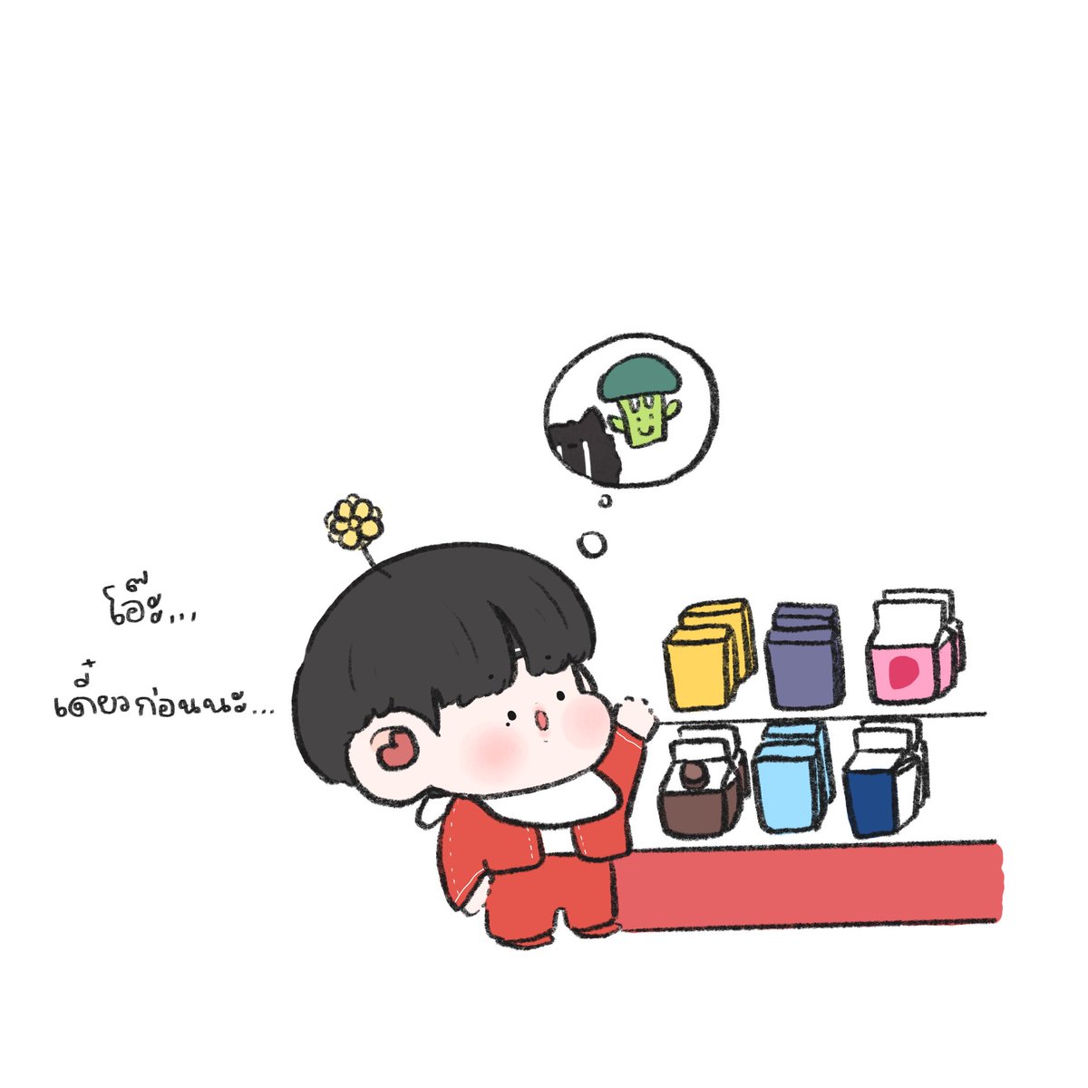 yu_yu_yoon's tweet photo. ของเล่นบุ๊ดเด้อของฉันนะ #โรบอทของจบม https://t.co/ohkkIku6oq