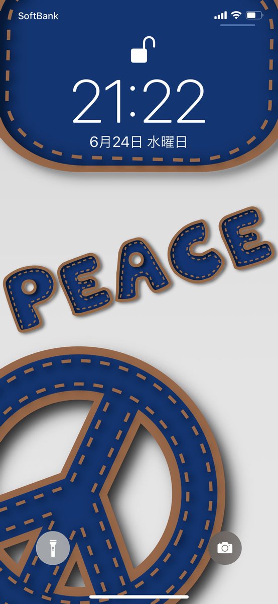 Peace On Twitter Iphone11 Pro Max用の壁紙を作りました 自分用だけど Iphone11 Iphone Wallpaper 壁紙 Peace ピース ピースマーク