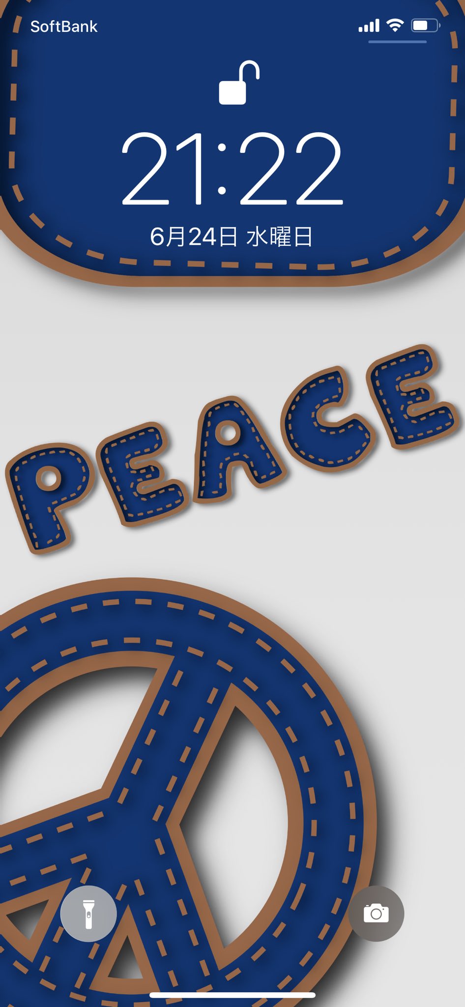 Peace Iphone11 Pro Max用の壁紙を作りました 自分用だけど Iphone11 Iphone Wallpaper 壁紙 Peace ピース ピースマーク T Co Zd3dnu2ksh Twitter