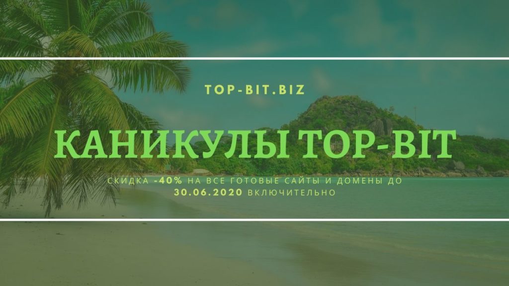 TopBitStudio tweet picture
