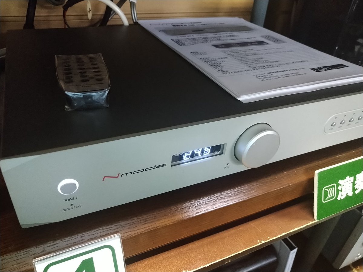 Dynamicaudio 5555 1f 本日は閉店後 1bit プリメインアンプ Nmode X Pm7 Mk と Sony Hap Z1es B W 703s2 Pb の 組み合わせで楽しんでみました 特に1bit アンプ X Pm7 Mk については 独特の自然な表現が気に入っておりますし オンリーワンな