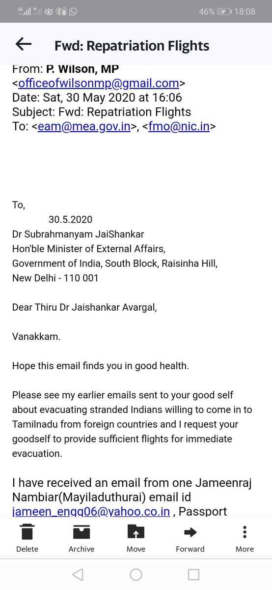 ஜமீன்/JAM tweet media