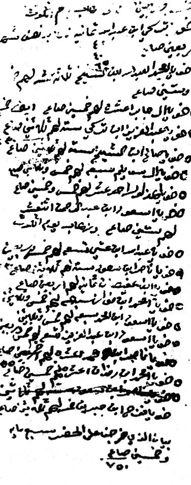 قعـدان 🇸🇦 tweet media