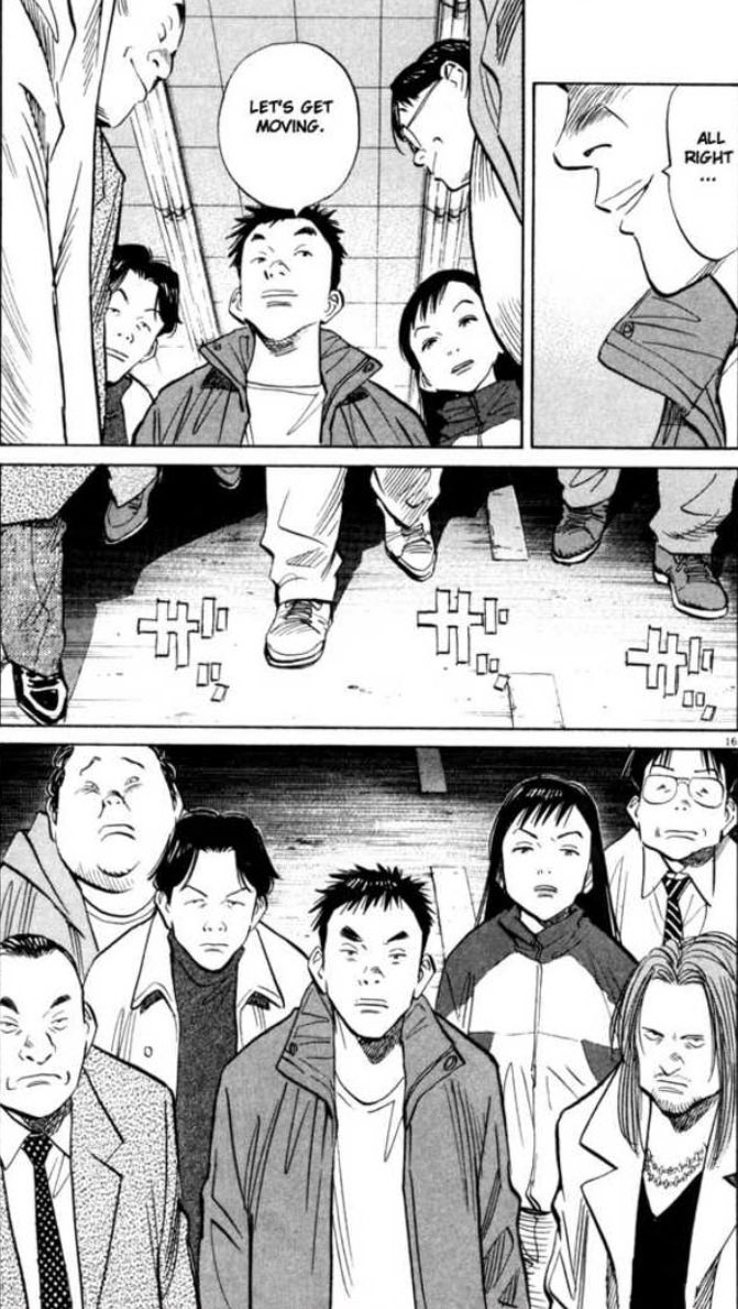 Tout ces événements vont prendre une ampleur démesurée et Kenji n’aura d’autre choix que de lutter, à l’aide de ses copains d’enfance, contre l’énigmatique Ami, leader d’une dangereuse secte, et qui semble bien connaître la bande.