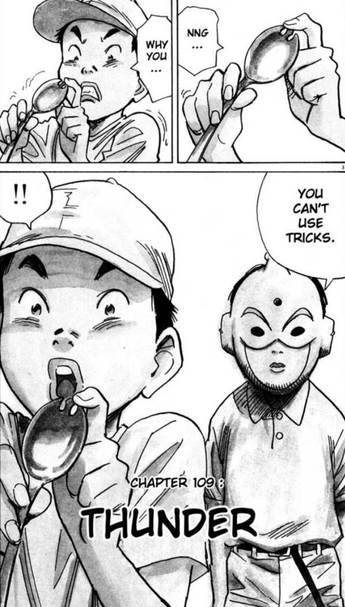 Urasawa, le roi du thriller, a un talent fou pour entretenir les mystères et le suspens, il s’amuse littéralement avec le lecteur en laissant plein d’indices tout en l’embrouillant d’avantage.