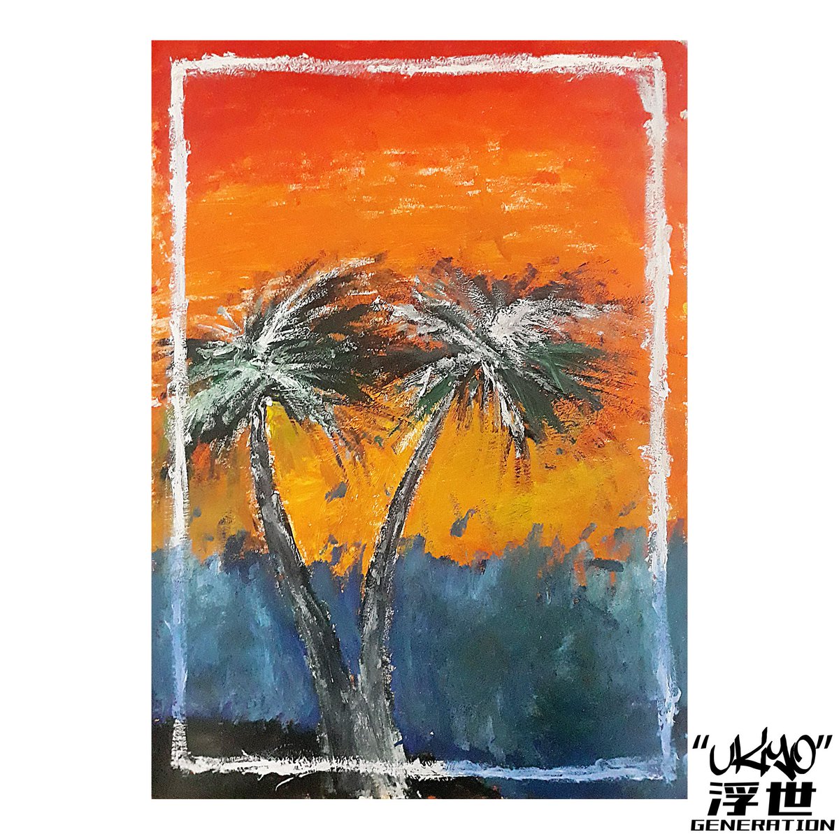 "Then I Palm Trees" art painted by <a href="/Chamelyon2/">Chamelyon</a> 
#illustration #digitalart #digitalillustration #graphicdesign #graphics #cartoon #adobeillustrator #adobephotoshop #pink #childhood #art #artwork #digitalpainting #branding #instaartist #artisthelp #artisthelpingartist #artist