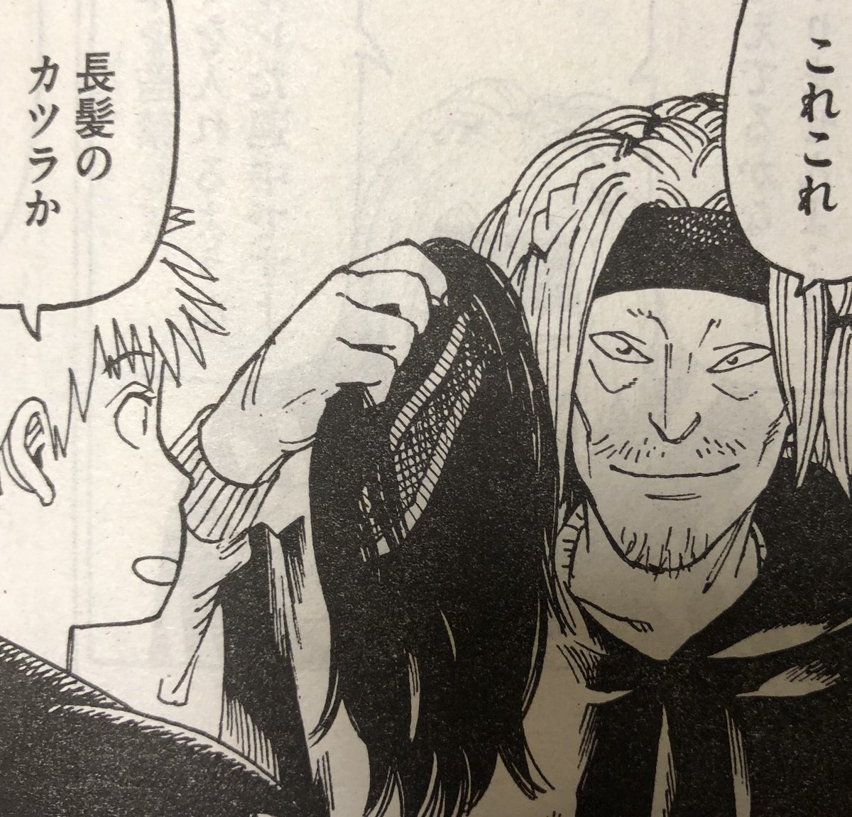 アフタヌーン8月号発売日です。
今月の大失敗ひとコマ。
黒マントに黒ツナギに黒髪カツラで、全部ベタにしたら何も見えなくなるところだった。 